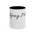 'Mahjong Mama' Coffee Mug – Elegant Script Accent Mug for Moms (11/15oz)